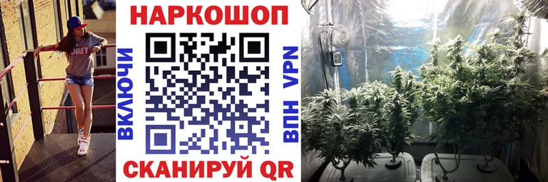 Наркотические вещества Дудинка Вейп ТГК  МЕФ  ГАШ  СК  АМФЕТАМИН  Героин 