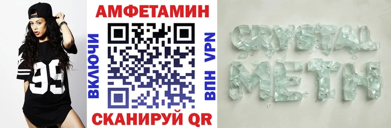 нарко площадка формула  закладка  Дудинка  Амфетамин Premium 