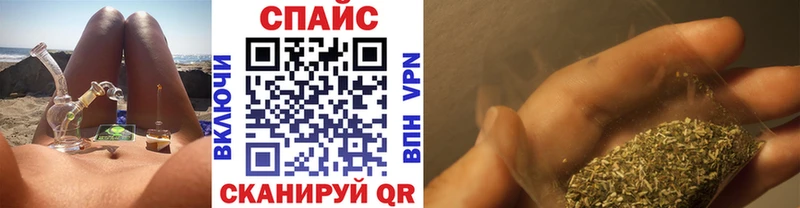 БУТИРАТ 1.4BDO Дудинка
