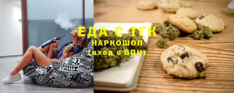 как найти закладки  Дудинка  Canna-Cookies конопля 