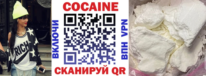 продажа наркотиков Дудинка КОКАИН Fish Scale