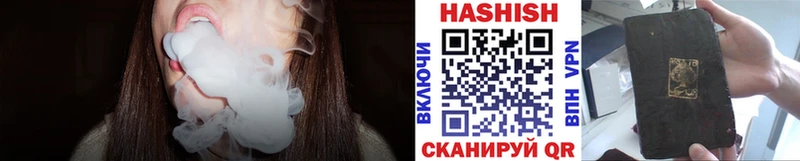 MEGA как войти  Дудинка  ГАШ ice o lator 