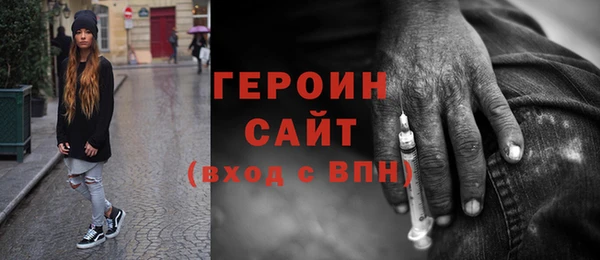 мдпв Горняк