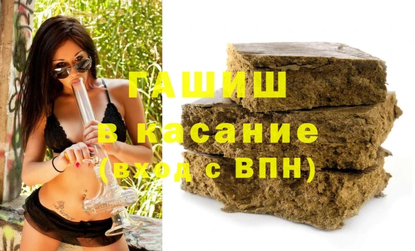 тгк Вязники