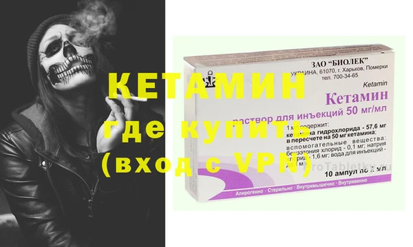 мдпв Горняк