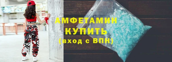 мдпв Горняк