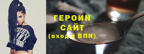 мдпв Горняк