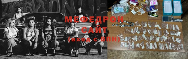 героин Горно-Алтайск