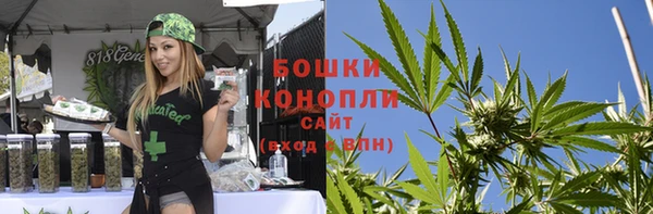 героин Горно-Алтайск