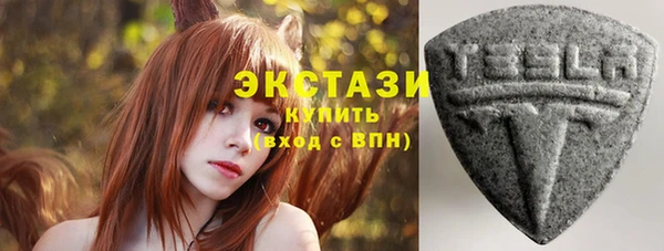 героин Горно-Алтайск