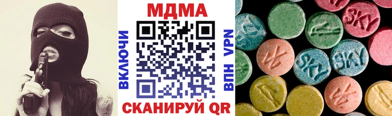 MDMA молли  Дудинка 