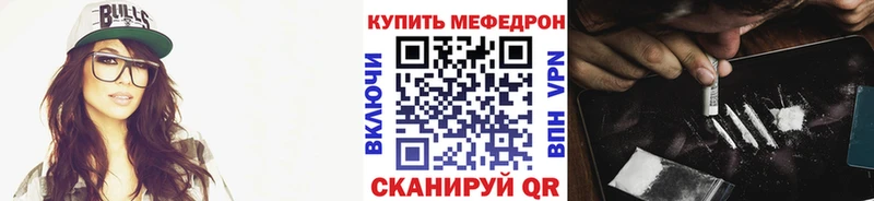 OMG ссылка  где купить наркоту  Дудинка  МЯУ-МЯУ кристаллы 