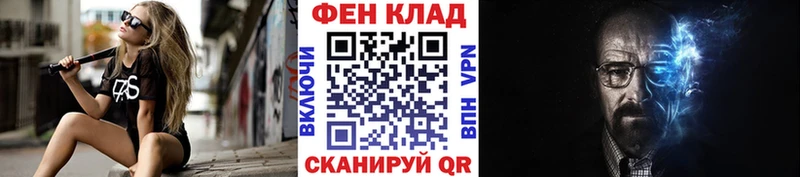 Метамфетамин кристалл  Дудинка 