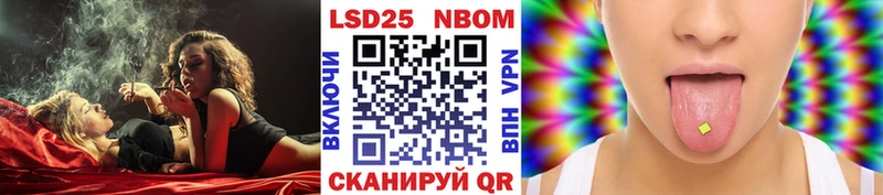 Наркотические марки 1,8мг  darknet телеграм  Дудинка 