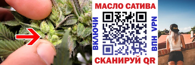 ТГК вейп с тгк  Дудинка 